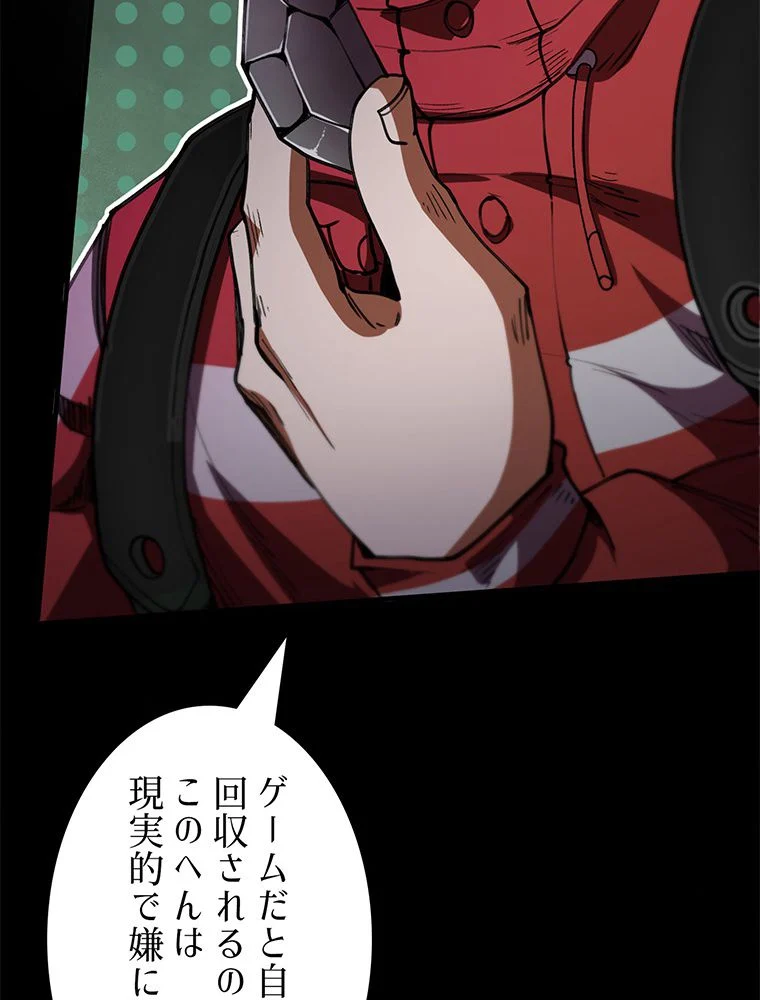 P72