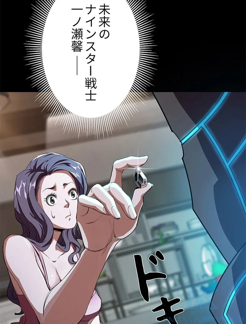 P103