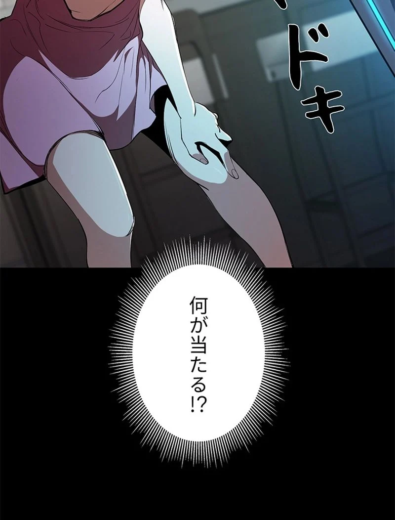 P104