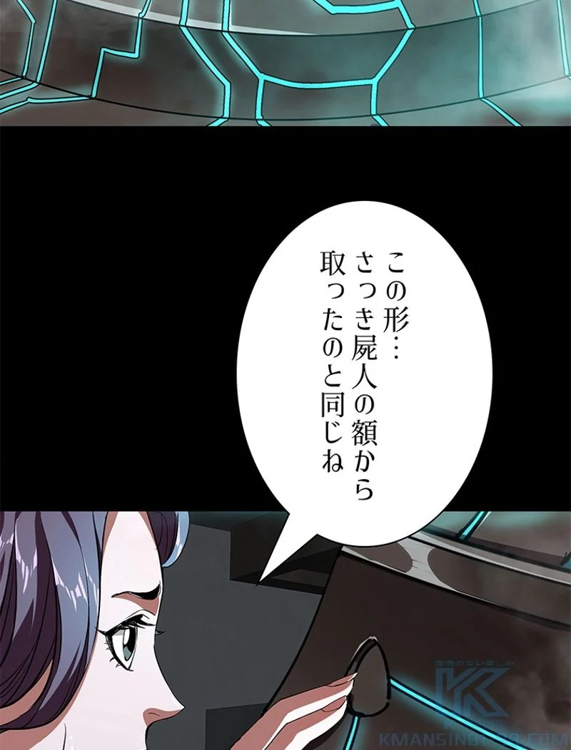 P34