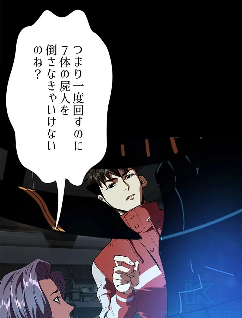 P37