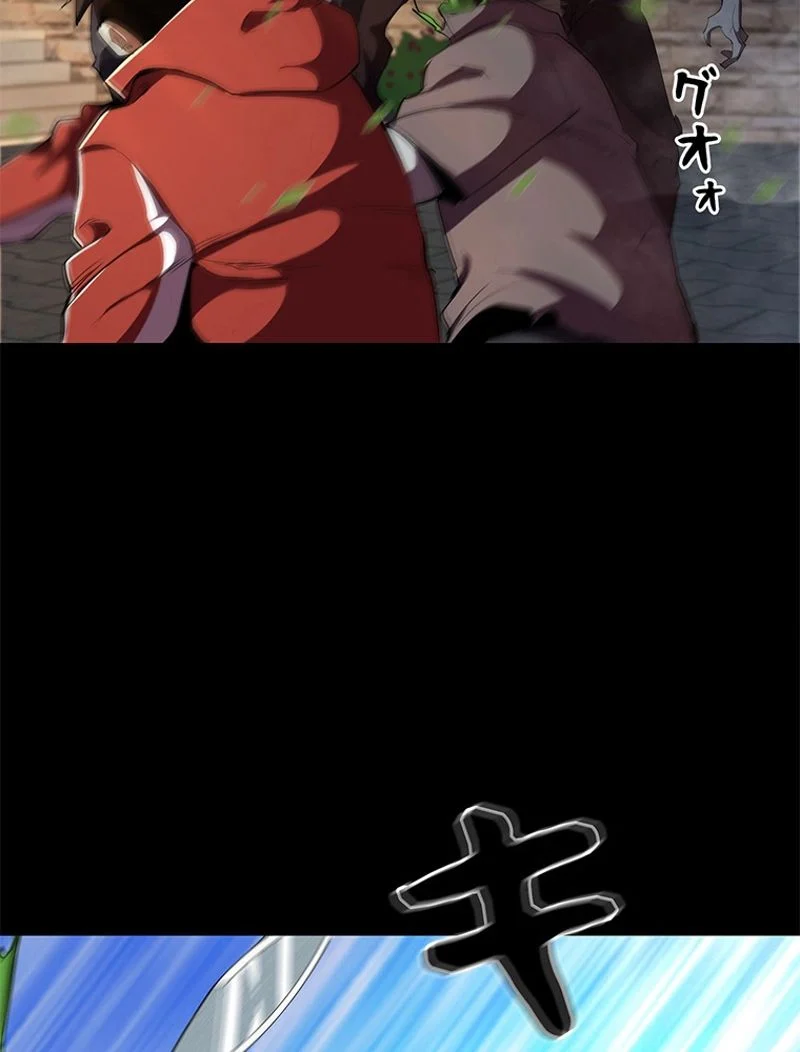 P54