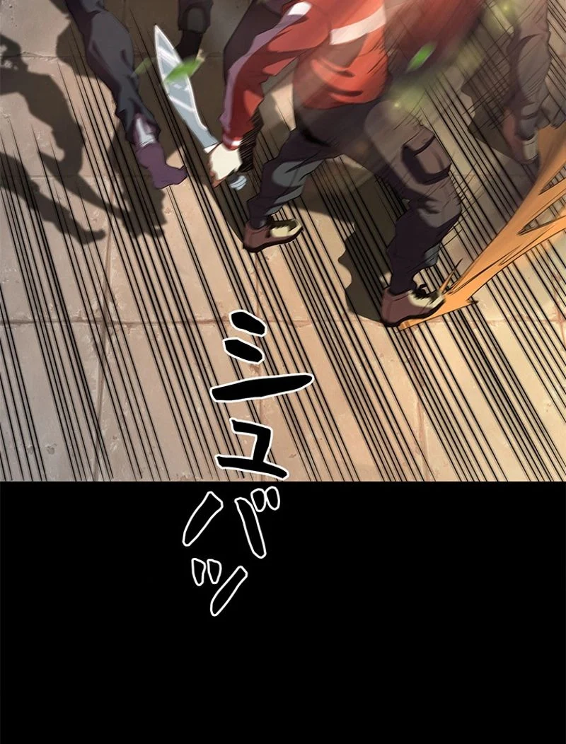 P57