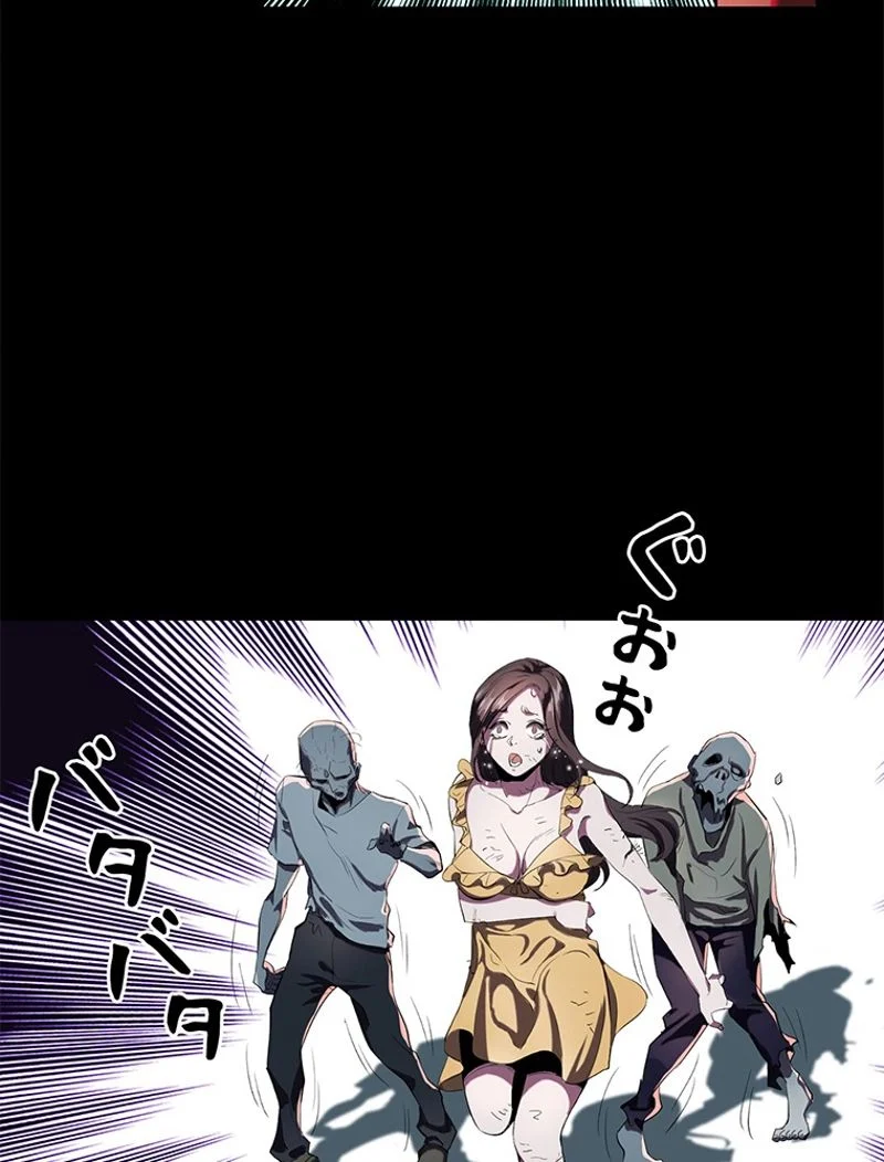 P69