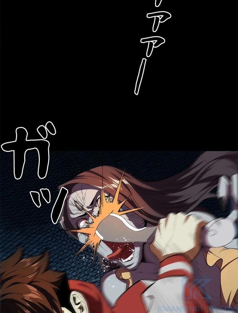 P79