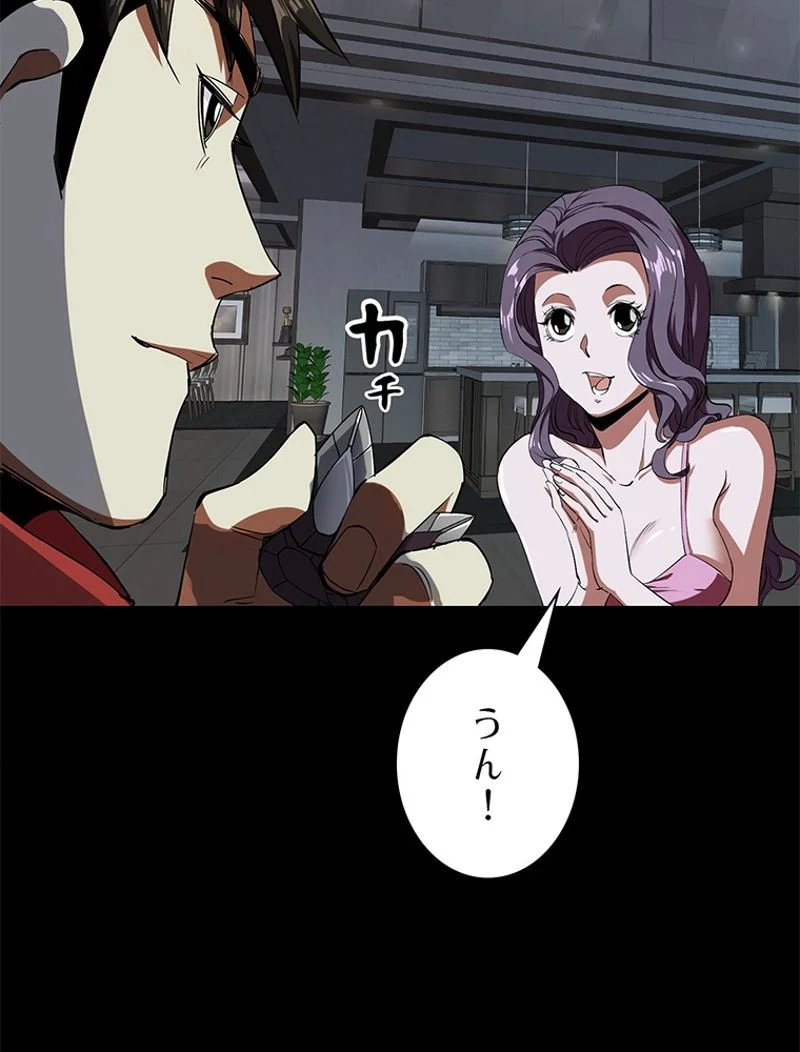 P86