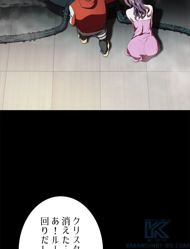P88