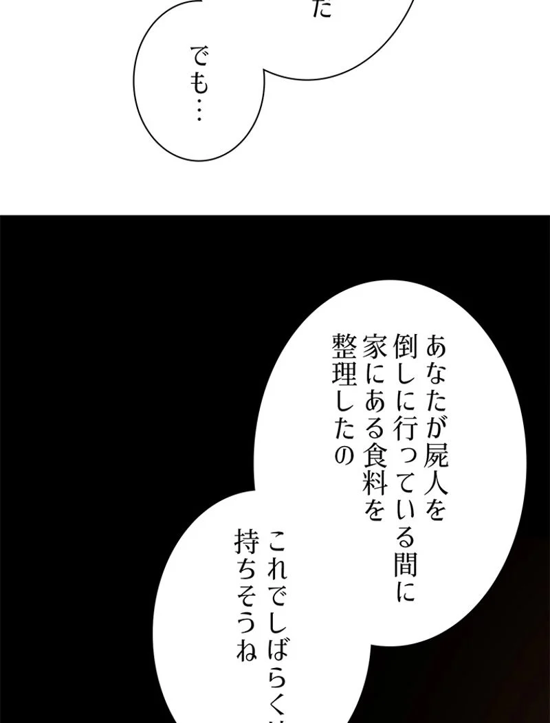 P96