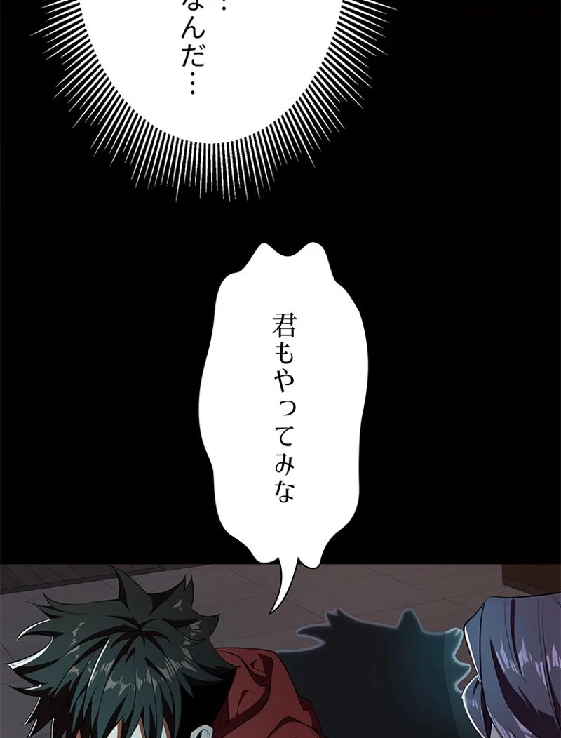 P99
