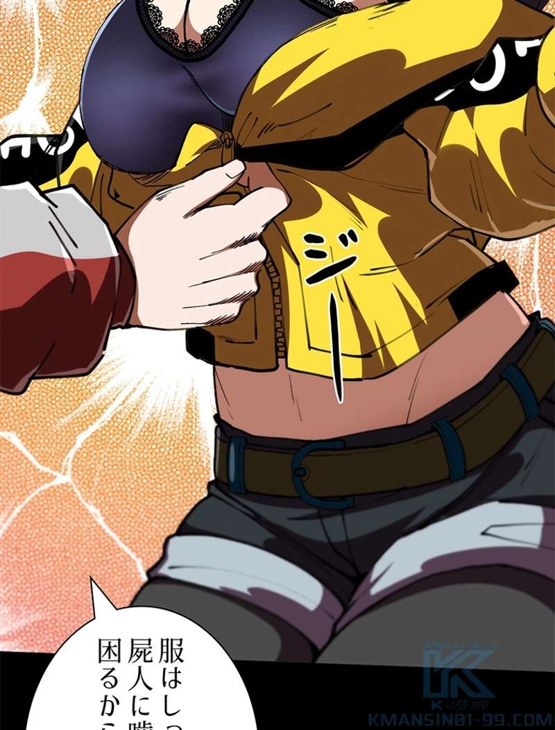 P34