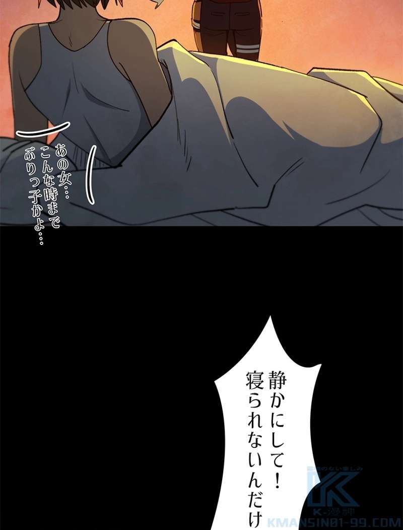 P37