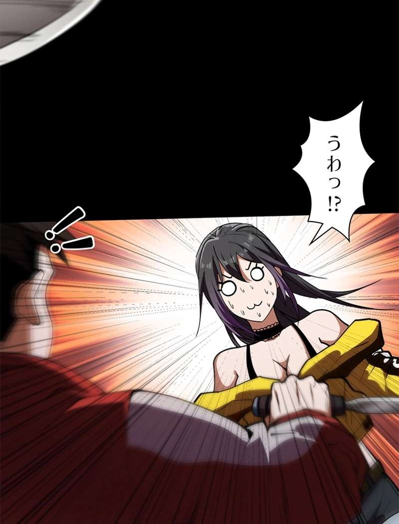 P47