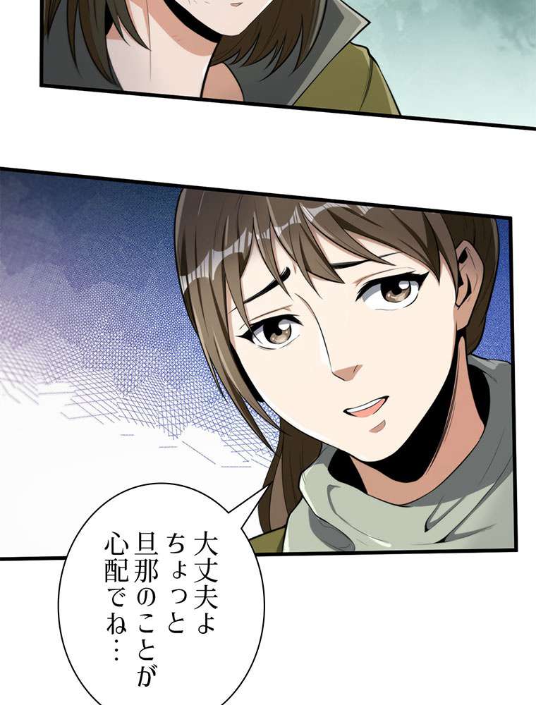 P44