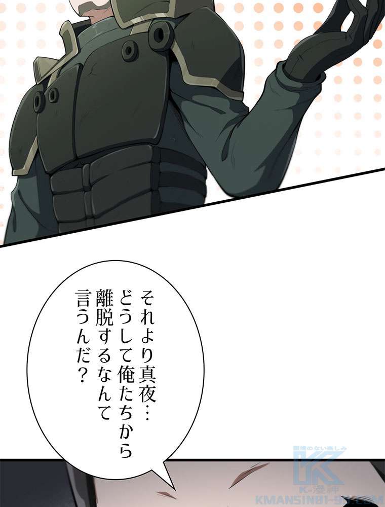 P46