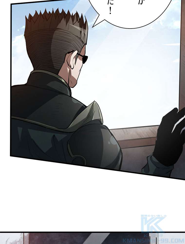 P49