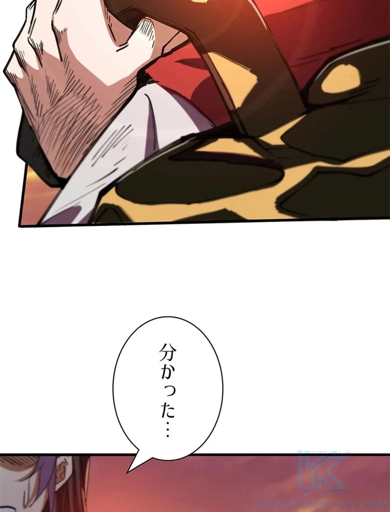 P37