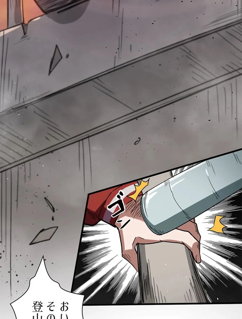 P51