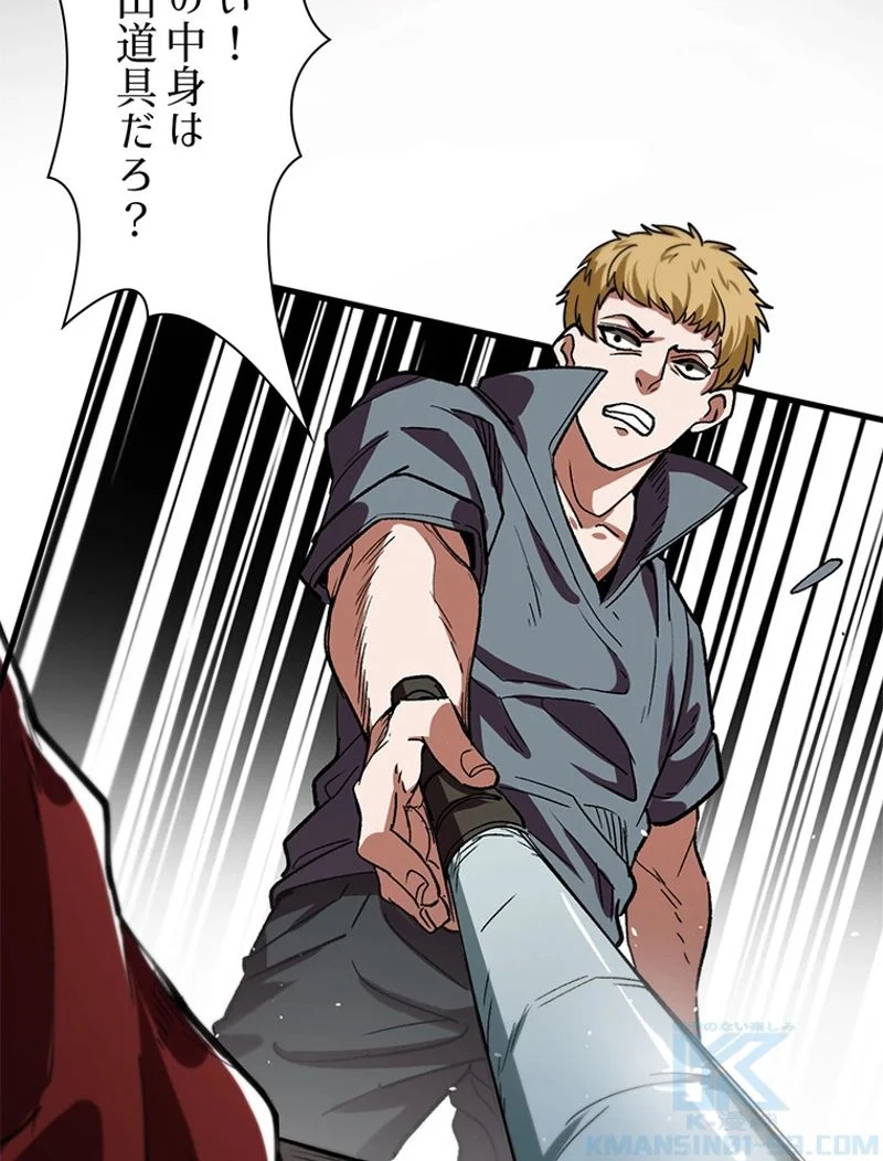 P52