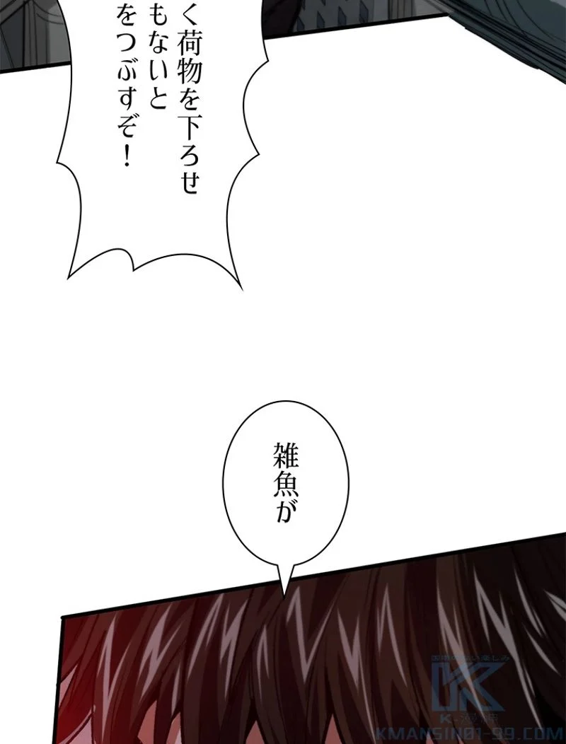 P55
