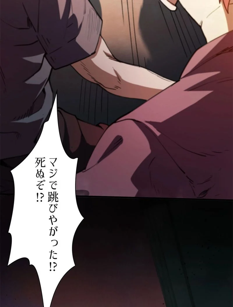 P59
