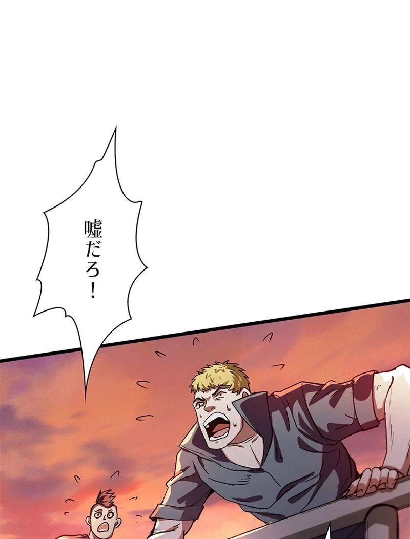 P66