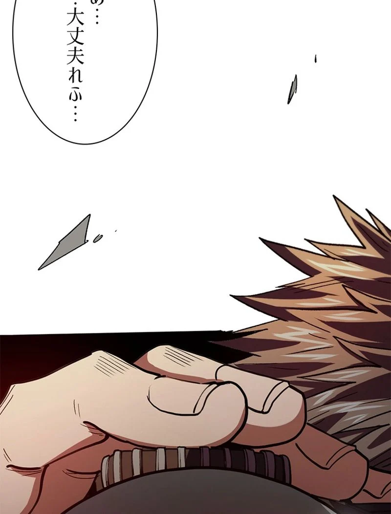 P69