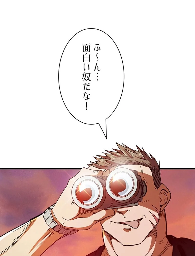 P71