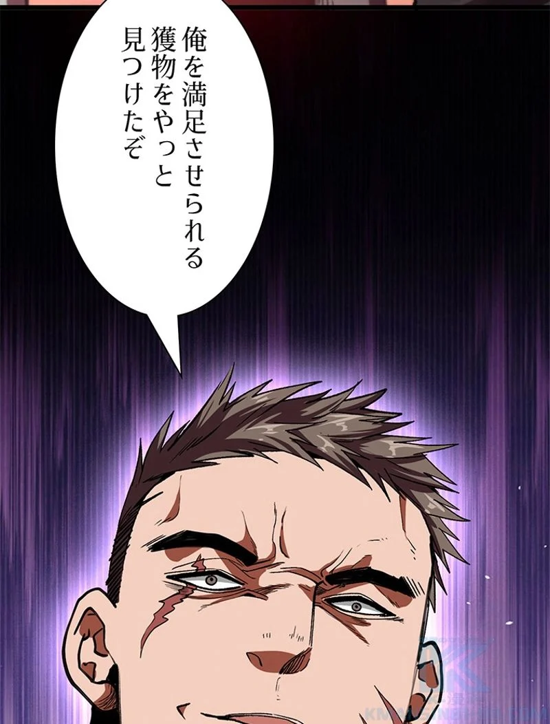 P73