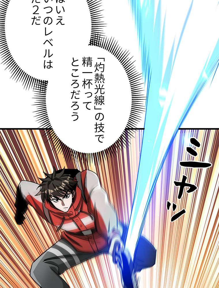 P42