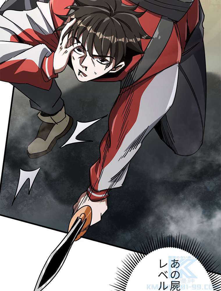 P55