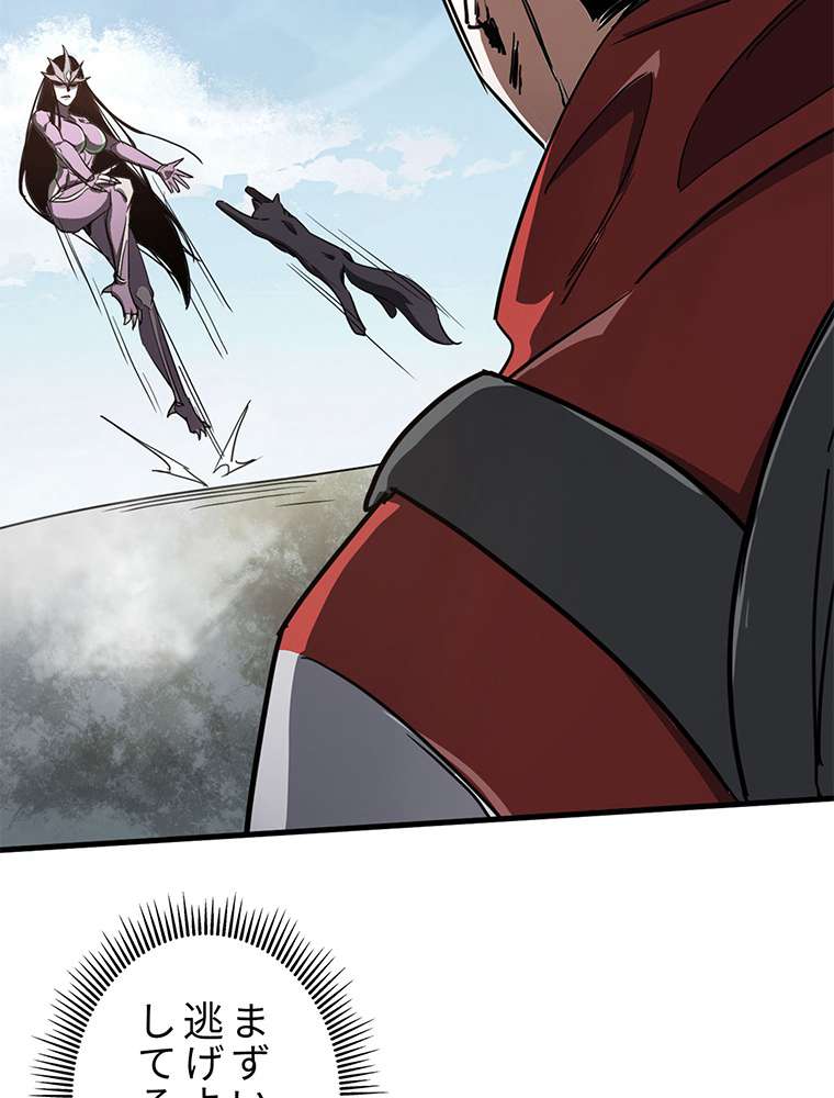 P57