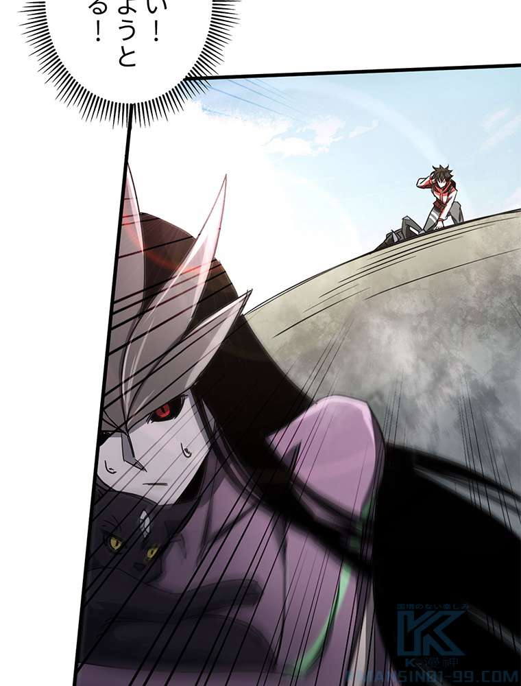 P58