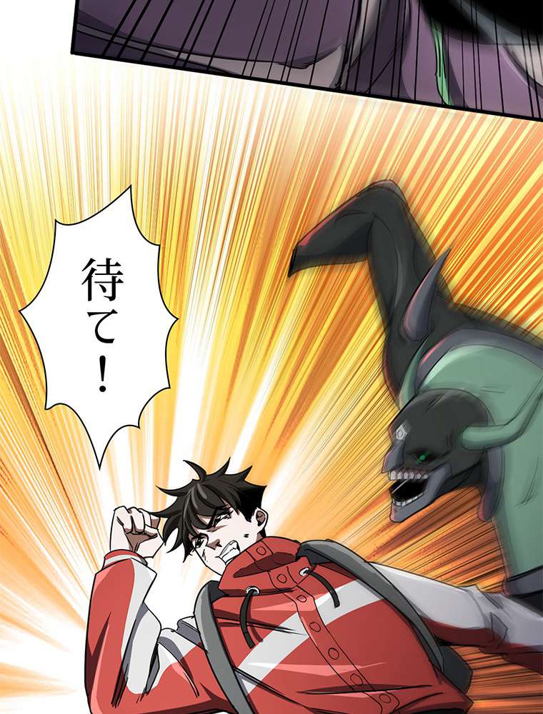 P59