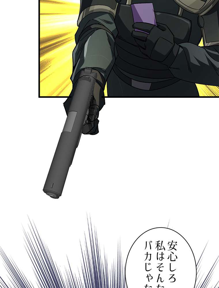 P24