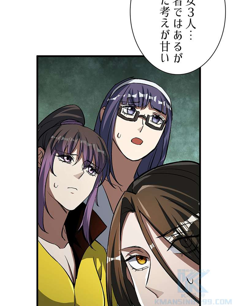 P34