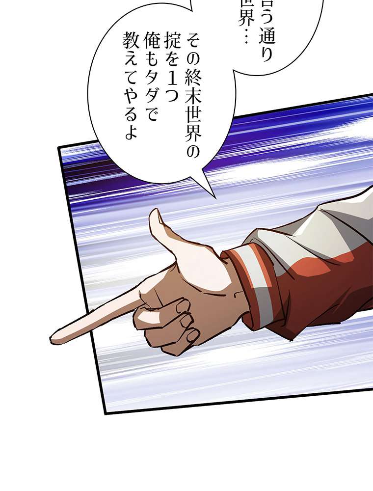 P38