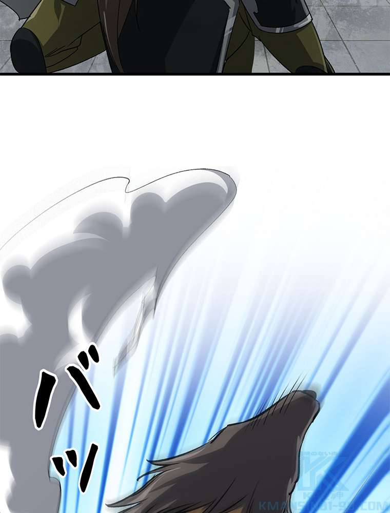 P46