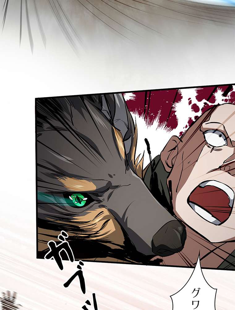 P48