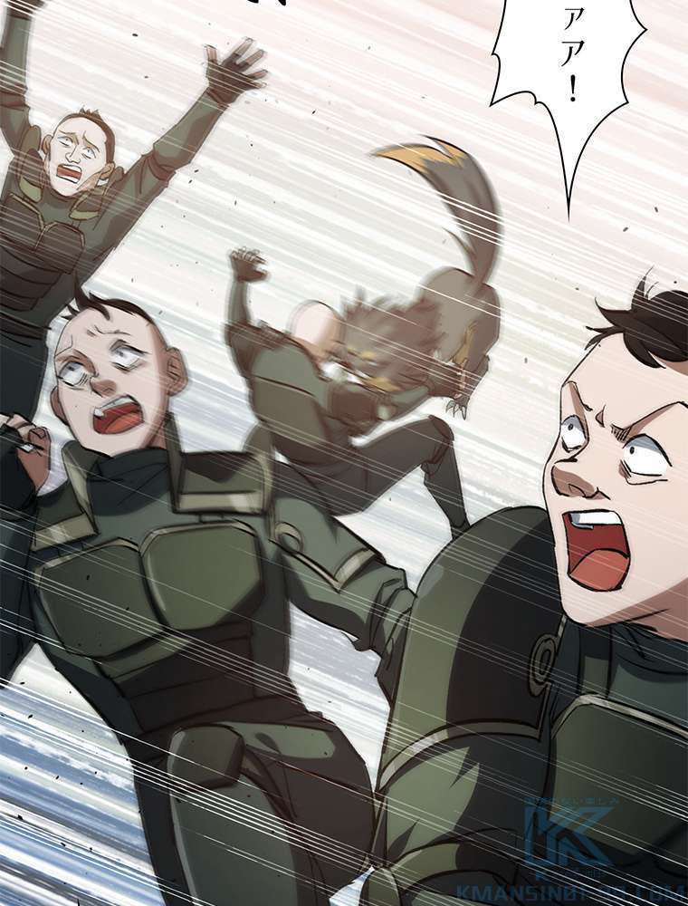 P49