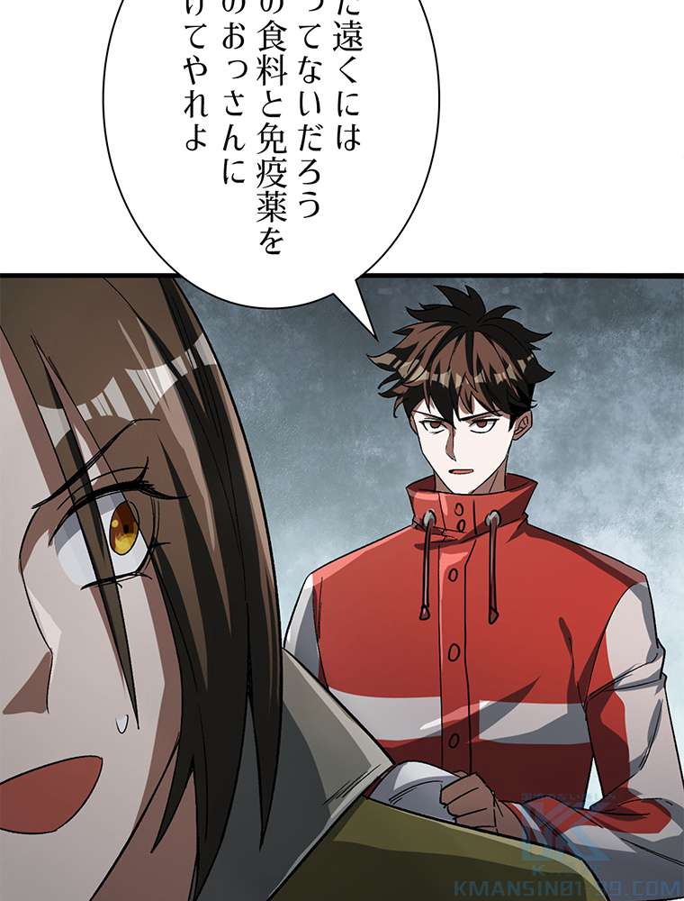 P58