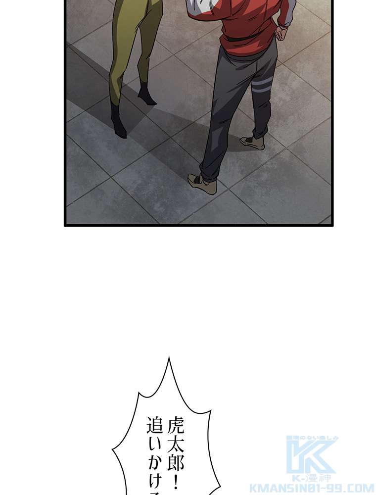 P64