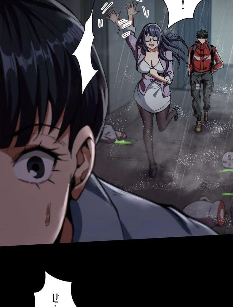 P33