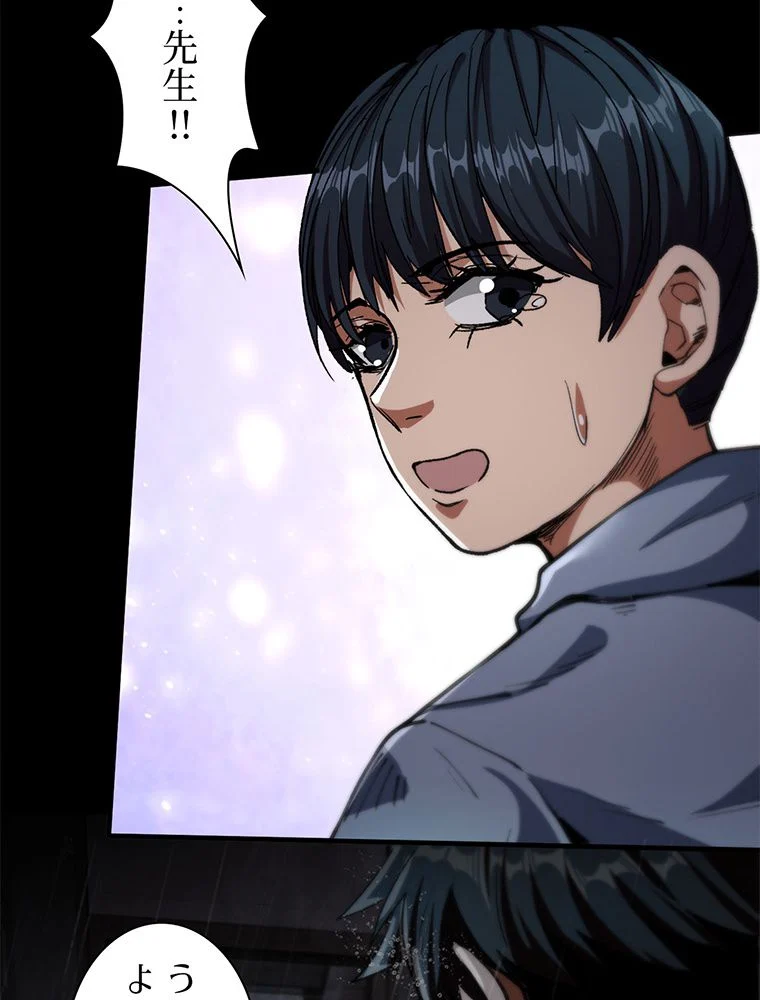 P34