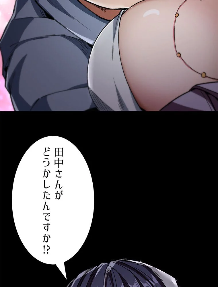 P37