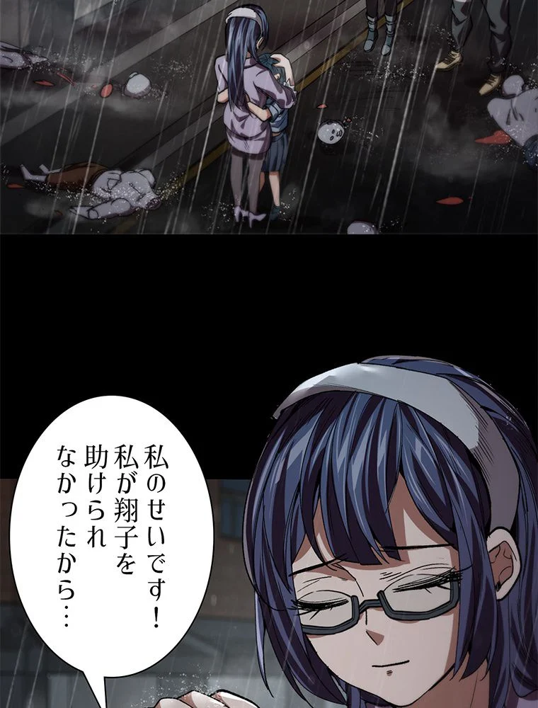 P40