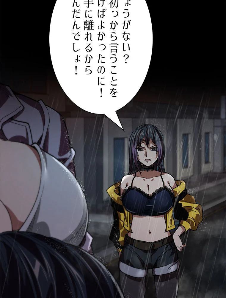 P42