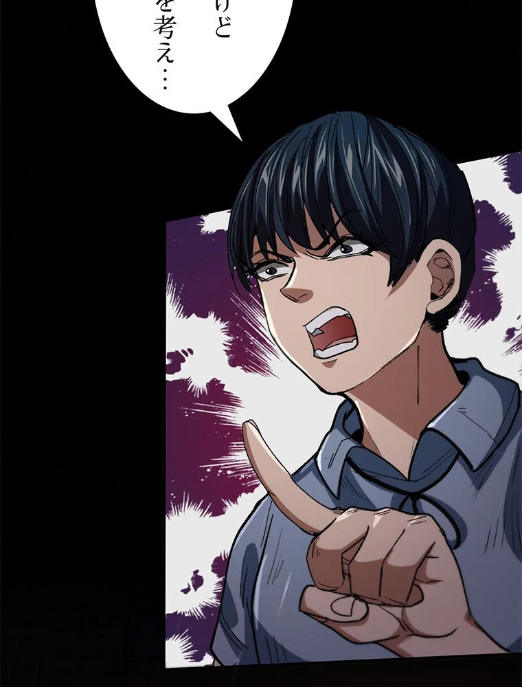 P49