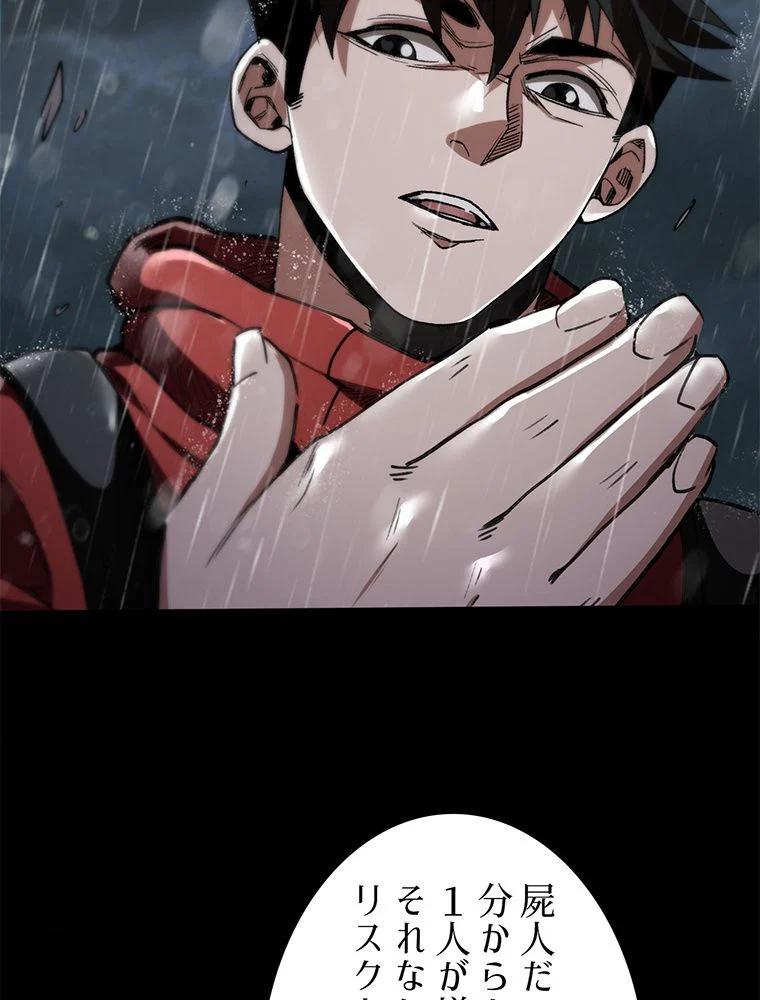 P52