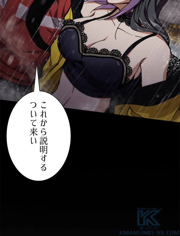 P59