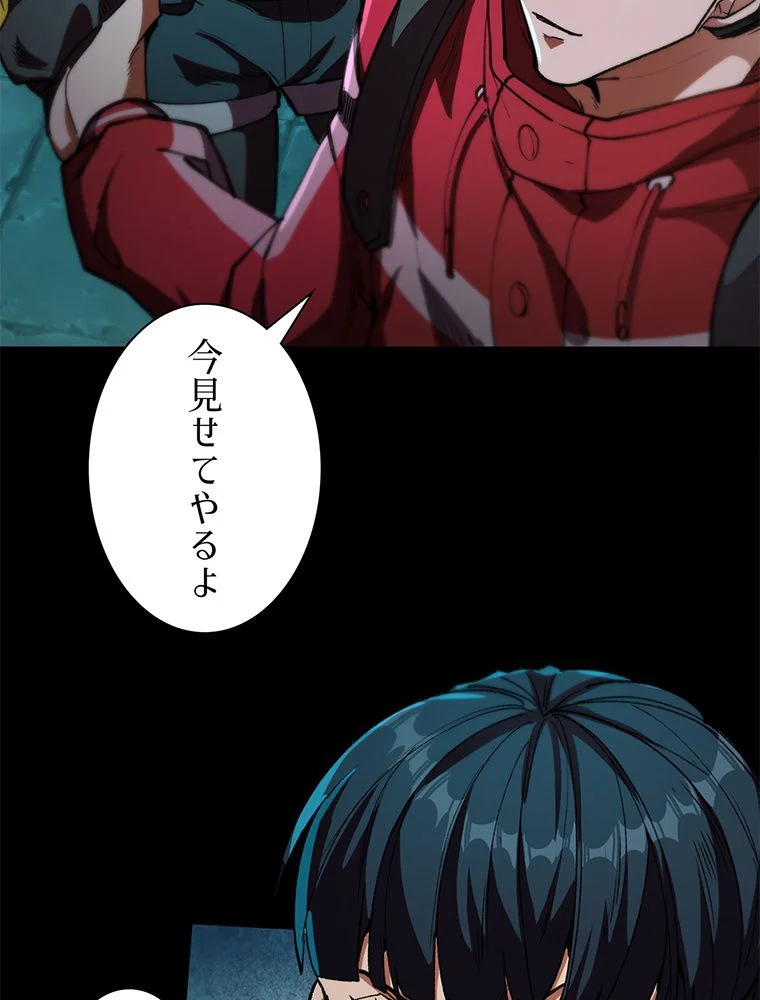 P63